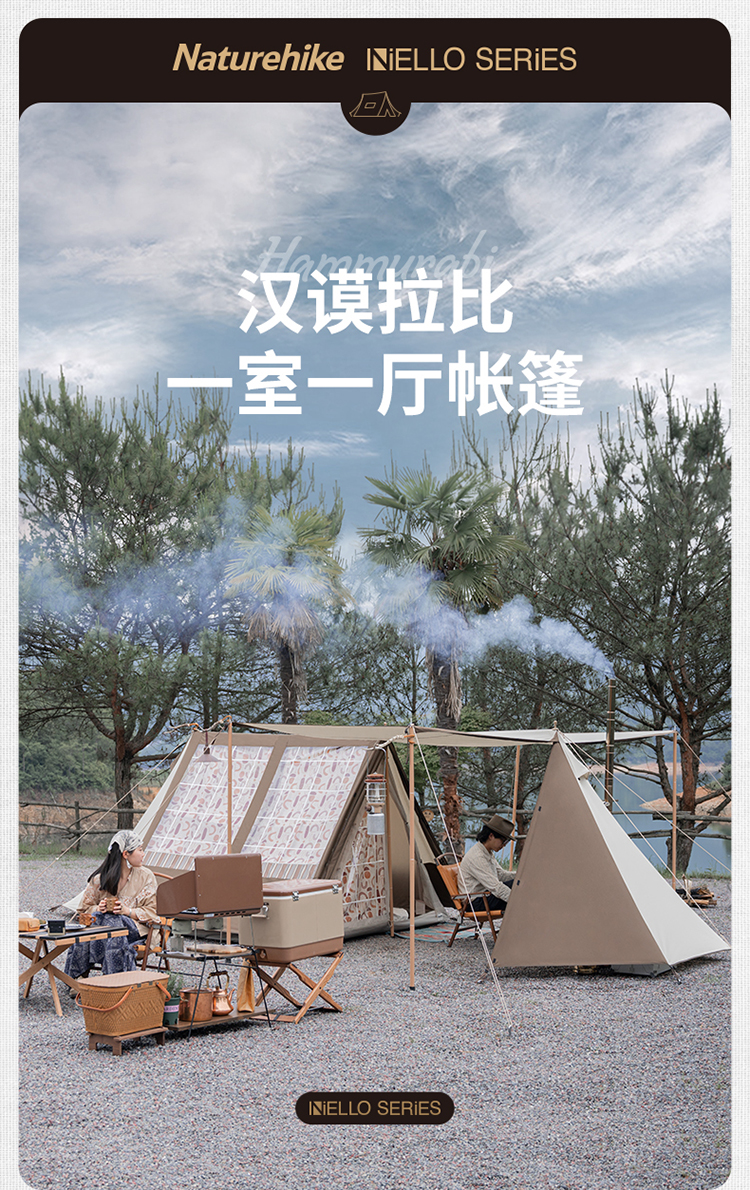 Cheap Goat Tents 
